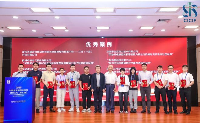 华体会官方版网站登录入口-兰洋科技白瑞晨、林子杰荣膺“绿色低碳技术专家”称号