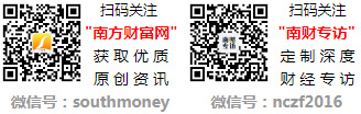 华体会官方版网站登录入口-下一轮调价窗口时间已定(2025-9-15)今日国内9